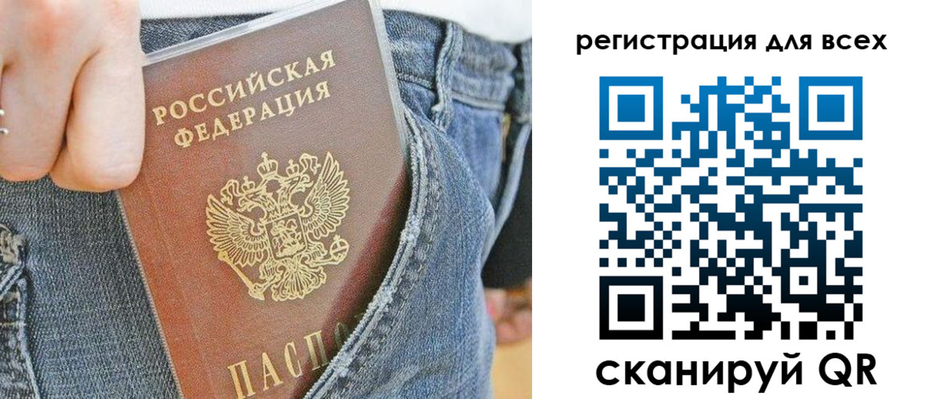 форма 3 в Гусь-Хрустальном